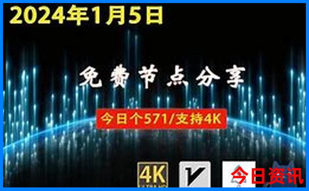 百里天路自驾游路线