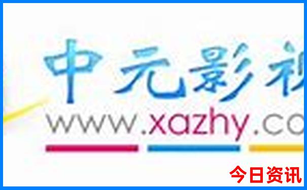 刘伯温59693.cσm查询澳彩开奖号