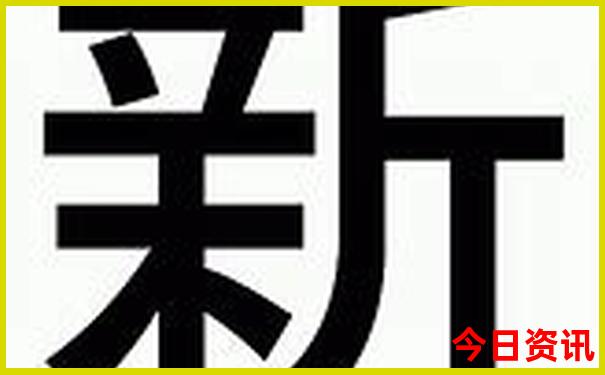 7月份凉快的旅游城市