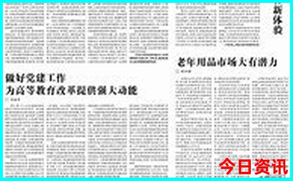 贵州旅游自由行攻略8天